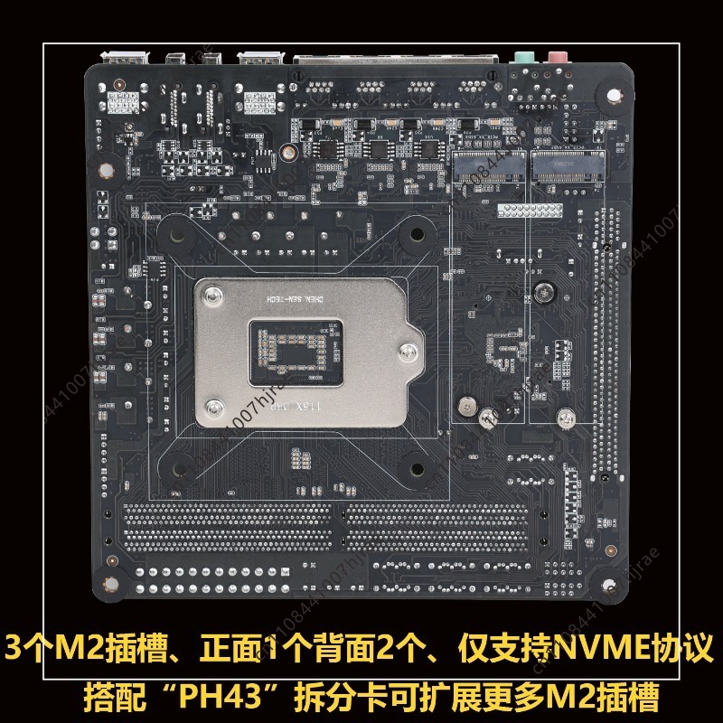 Mini ITX C246 NAS moederbord L - Nas Motherboard 8 Sata Mini Itx recensie en prijs
