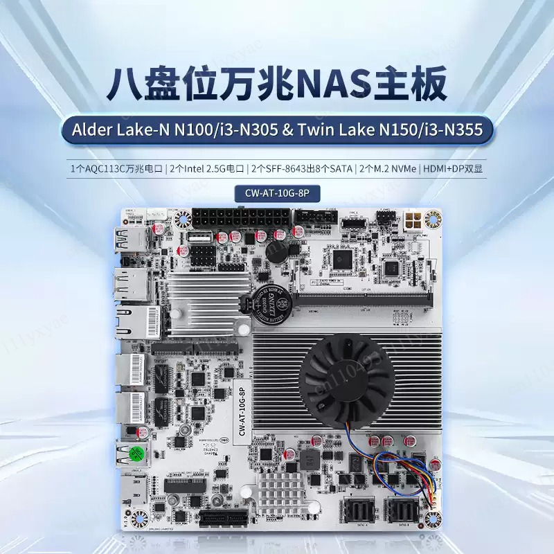 8-bay NAS moederbord met N100  - Nas Motherboard 8 Sata Mini Itx recensie en prijs